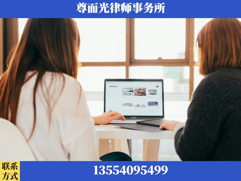 乐昌-离婚纠纷律师