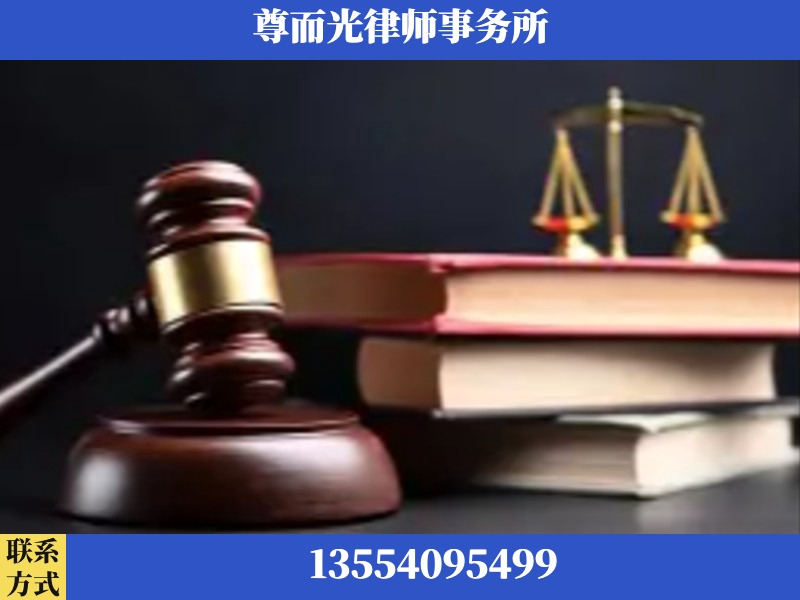乐昌-刑事案件律师