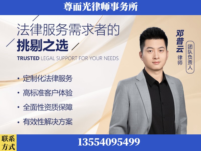 乐昌-企业展示图