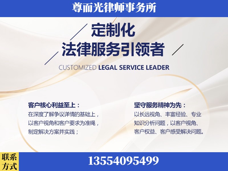 乐昌-企业展示图