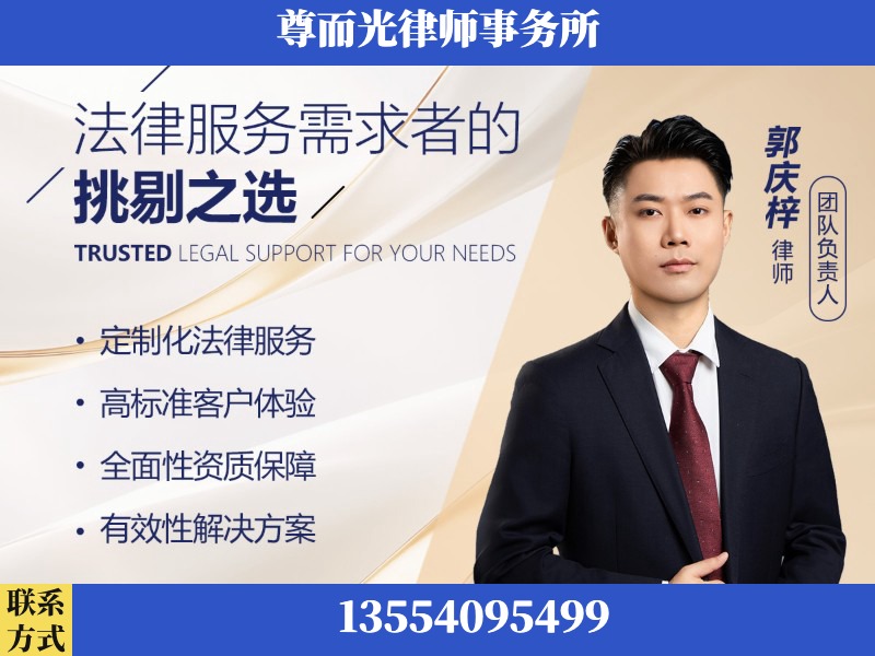 乐昌-企业展示图