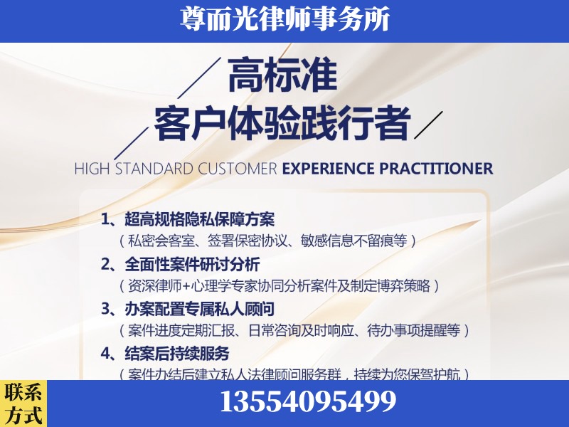 乐昌-企业展示图