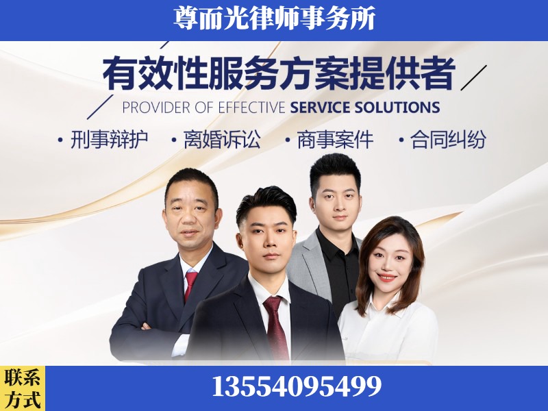 乐昌-企业展示图
