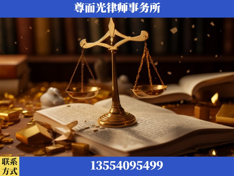 乐昌-工伤赔偿律师